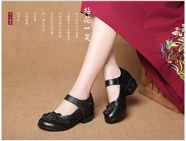 Vintage Cowhide Leather Sandals Women High Quality Mary Jane Shoes Low Heels Sandal With Flower Woman Chic Shoes Sandalias Mujer