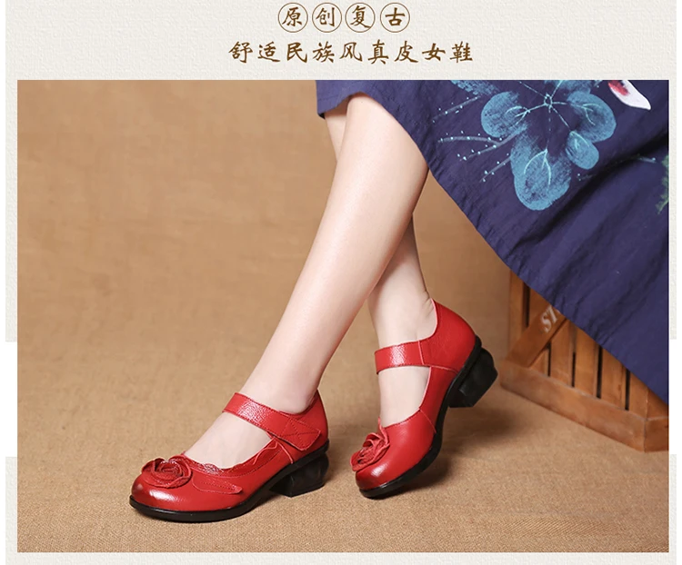 Vintage Cowhide Leather Sandals Women High Quality Mary Jane Shoes Low Heels Sandal With Flower Woman Chic Shoes Sandalias Mujer