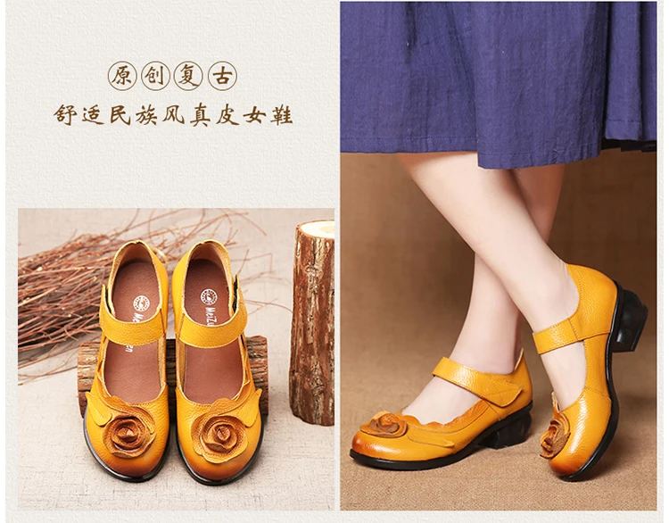 Vintage Cowhide Leather Sandals Women High Quality Mary Jane Shoes Low Heels Sandal With Flower Woman Chic Shoes Sandalias Mujer
