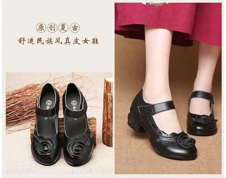 Vintage Cowhide Leather Sandals Women High Quality Mary Jane Shoes Low Heels Sandal With Flower Woman Chic Shoes Sandalias Mujer