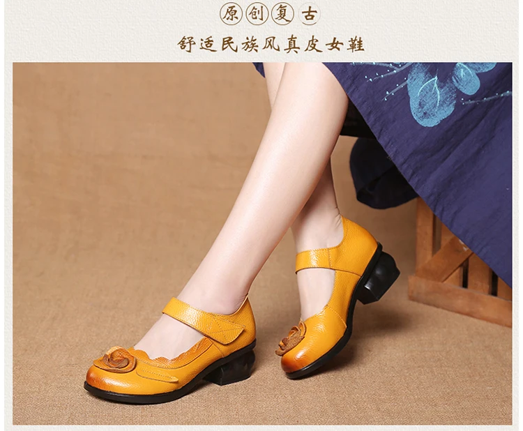 Vintage Cowhide Leather Sandals Women High Quality Mary Jane Shoes Low Heels Sandal With Flower Woman Chic Shoes Sandalias Mujer