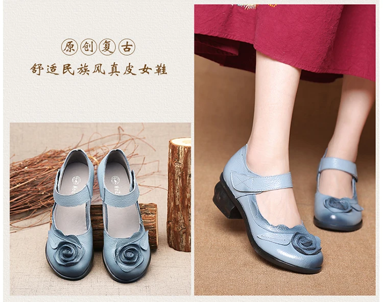 Vintage Cowhide Leather Sandals Women High Quality Mary Jane Shoes Low Heels Sandal With Flower Woman Chic Shoes Sandalias Mujer