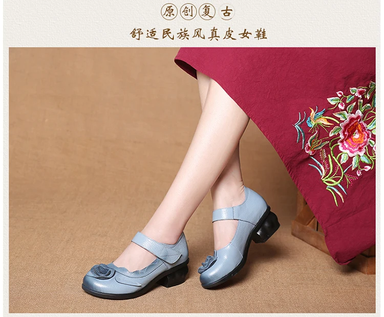 Vintage Cowhide Leather Sandals Women High Quality Mary Jane Shoes Low Heels Sandal With Flower Woman Chic Shoes Sandalias Mujer