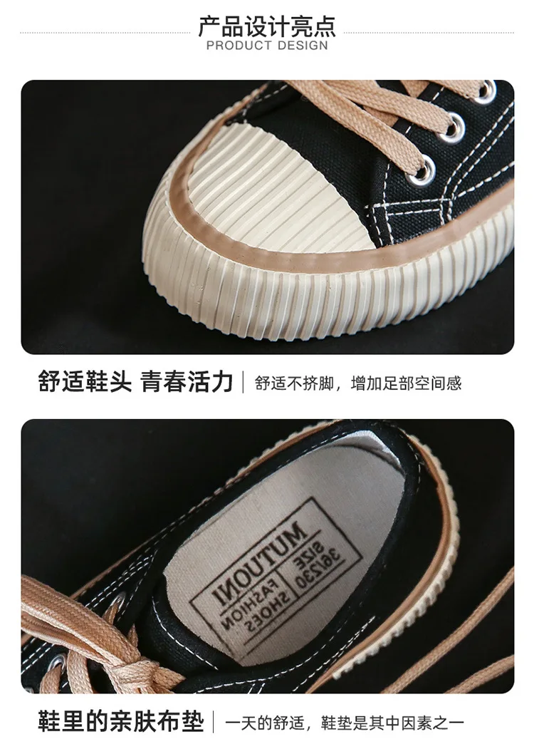 Purple Ladies Canvas Shoes Spring Woman Sneakers Shoes Girls Student Canvas Vulcanized Shoes Colorful Lace-up Female Shoes