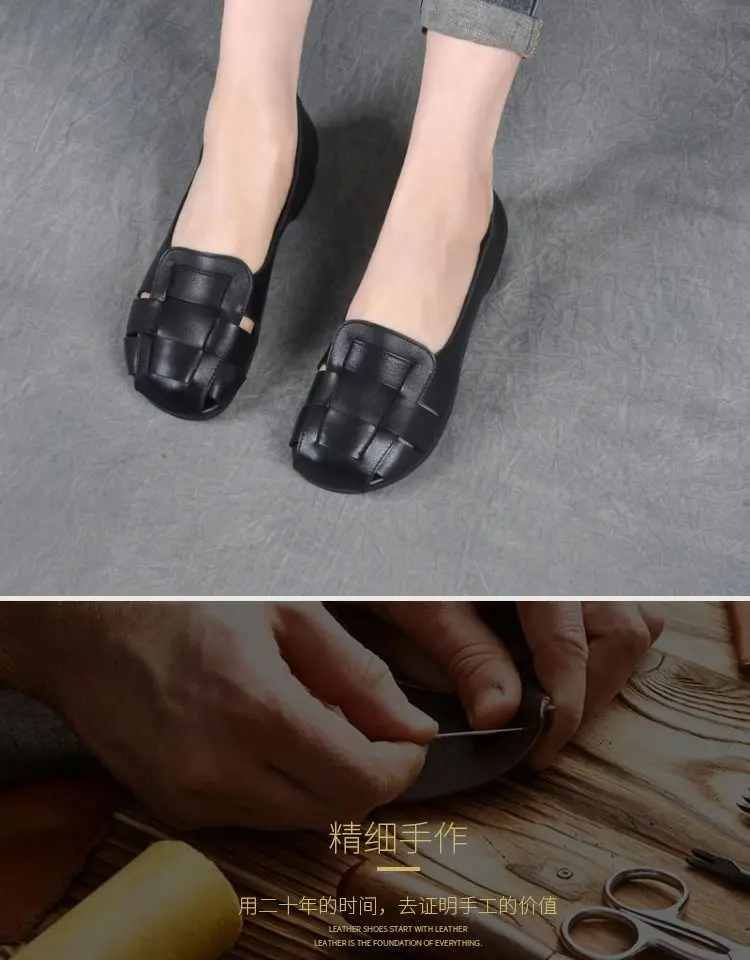 2024 New Braid Cutout Loafers Women's Brown Moccasins Female Vintage Shoes Slip On Leisure Retro Flats