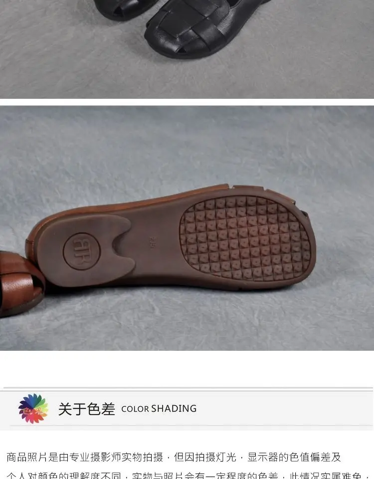 2024 New Braid Cutout Loafers Women's Brown Moccasins Female Vintage Shoes Slip On Leisure Retro Flats