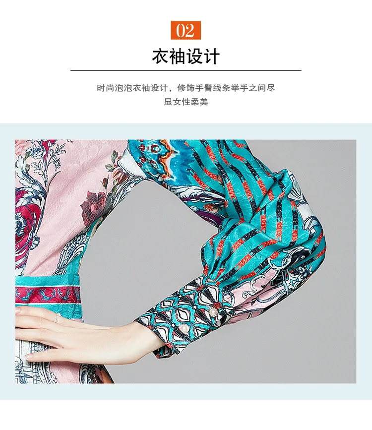 Retro Printed Elegant Dresses For Women Flare Sleeve Ruffles Ladies Holiday Party Dinner Female Dress Vestidos Платье Женское