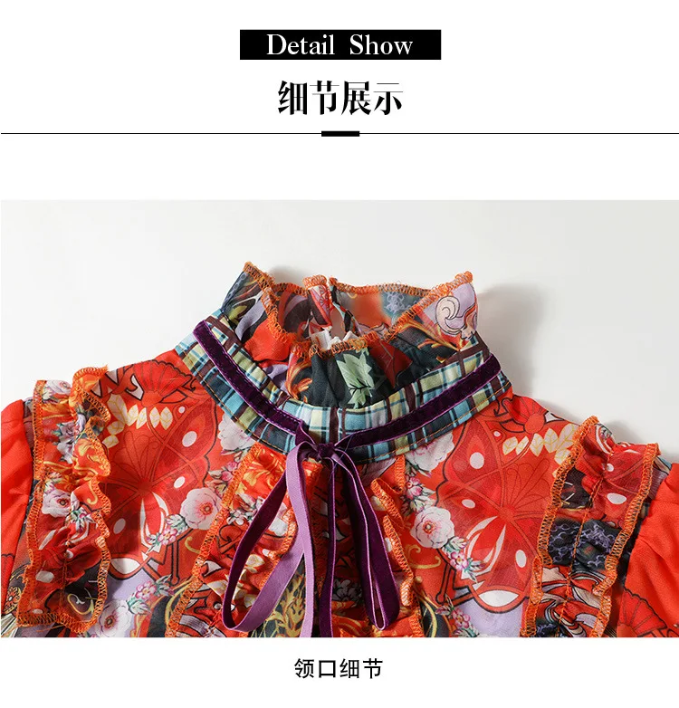 Retro Printed Elegant Dresses For Women Flare Sleeve Ruffles Ladies Holiday Party Dinner Female Dress Vestidos Платье Женское