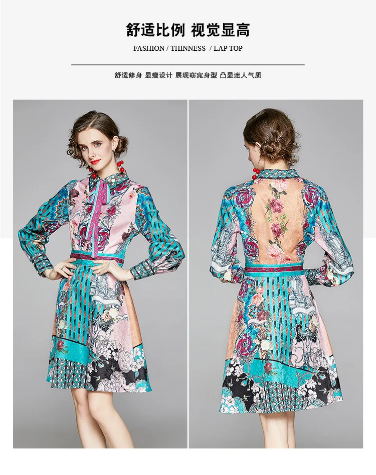 Retro Printed Elegant Dresses For Women Flare Sleeve Ruffles Ladies Holiday Party Dinner Female Dress Vestidos Платье Женское