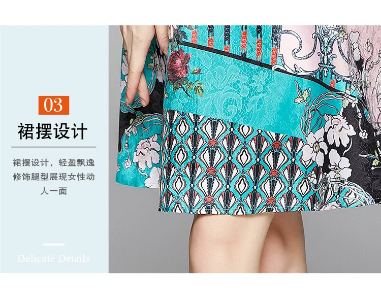 Retro Printed Elegant Dresses For Women Flare Sleeve Ruffles Ladies Holiday Party Dinner Female Dress Vestidos Платье Женское