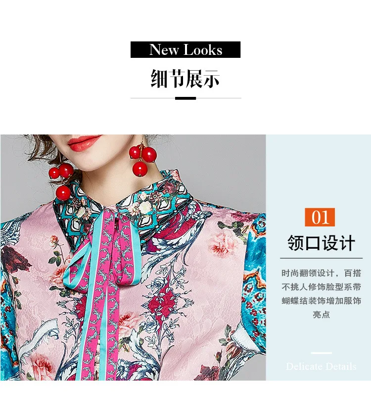 Retro Printed Elegant Dresses For Women Flare Sleeve Ruffles Ladies Holiday Party Dinner Female Dress Vestidos Платье Женское