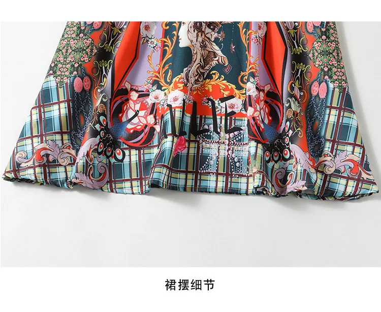 Retro Printed Elegant Dresses For Women Flare Sleeve Ruffles Ladies Holiday Party Dinner Female Dress Vestidos Платье Женское