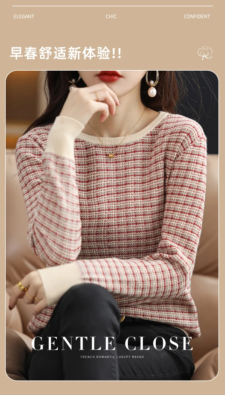 Women's Autumn Winter 100% Cotton Soft Sweater O-Neck Pullover Color Contrast Striped Casual Knitted Bottoming Warm Sweater