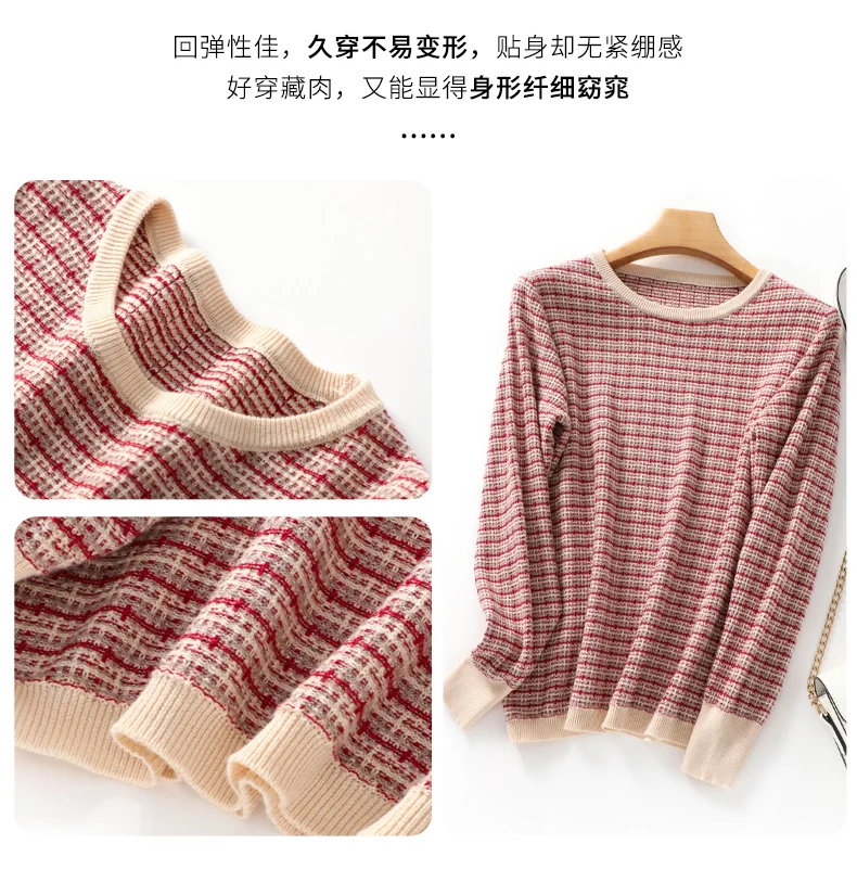 Women's Autumn Winter 100% Cotton Soft Sweater O-Neck Pullover Color Contrast Striped Casual Knitted Bottoming Warm Sweater