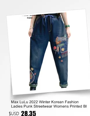 Amax luluE 2024 Luxury Clothing Winter Womens Fashion Loose Warm Fur Pants Female Casual Vintage Thicken Harajuku Harem Trousers