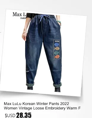 Amax luluE 2024 Luxury Clothing Winter Womens Fashion Loose Warm Fur Pants Female Casual Vintage Thicken Harajuku Harem Trousers