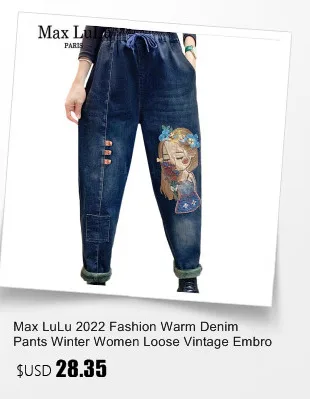 Amax luluE 2024 Luxury Clothing Winter Womens Fashion Loose Warm Fur Pants Female Casual Vintage Thicken Harajuku Harem Trousers
