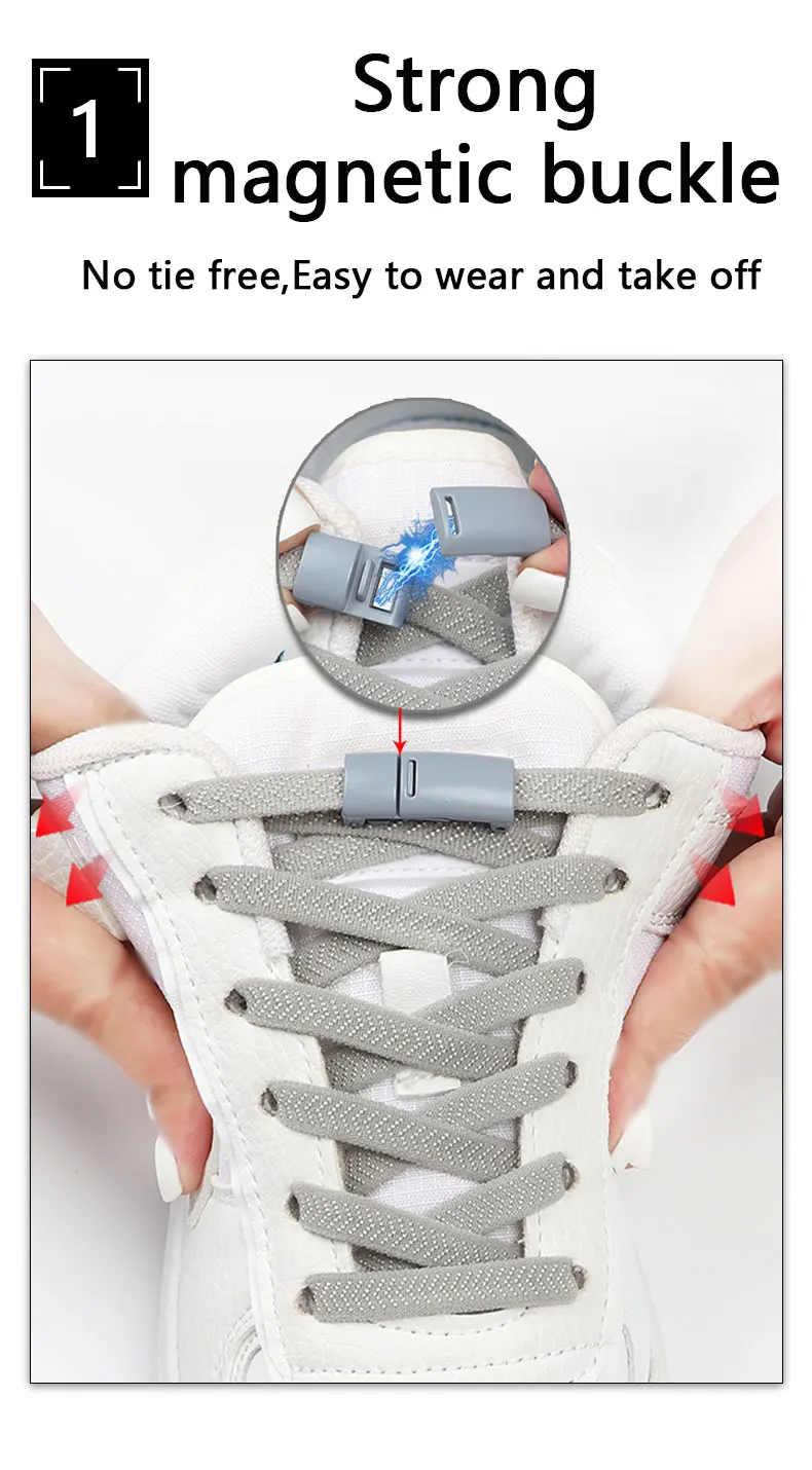 New Magnetic Lock Buckle Shoelace Small White Sneakers Shoes Lace Children Adult Elastic Shoelaces Free Tie Artifact Accessories