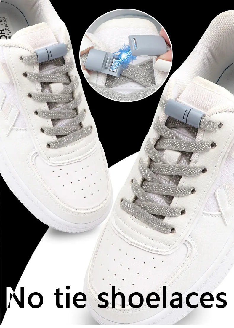 New Magnetic Lock Buckle Shoelace Small White Sneakers Shoes Lace Children Adult Elastic Shoelaces Free Tie Artifact Accessories