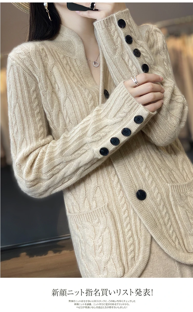 100%Cashmere Wool Sweater Women's New Stand Collar Cardigan Casual Knitted Tops European American Fashion High End Female Jacket