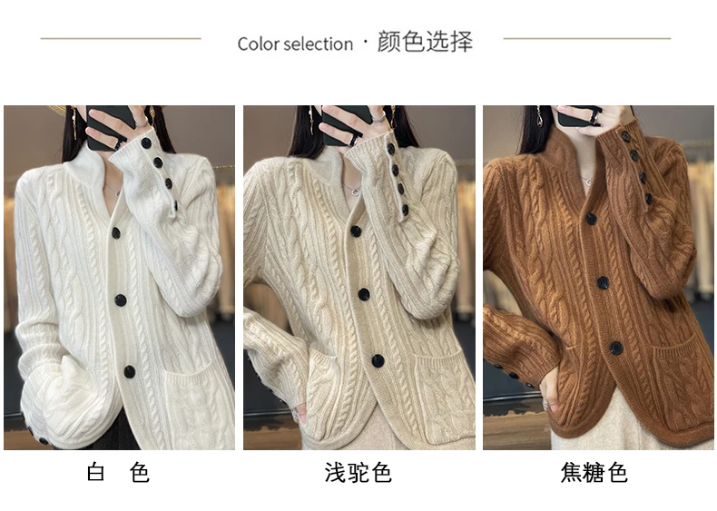 100%Cashmere Wool Sweater Women's New Stand Collar Cardigan Casual Knitted Tops European American Fashion High End Female Jacket