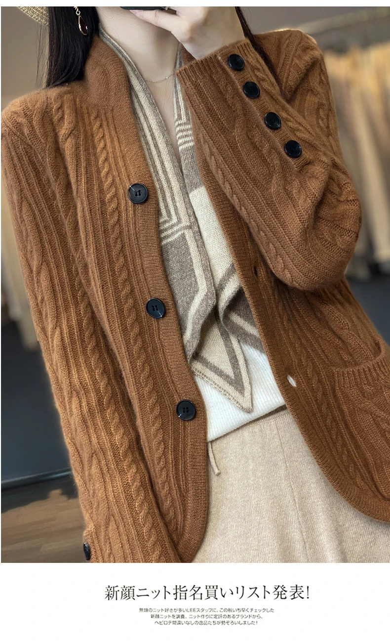 100%Cashmere Wool Sweater Women's New Stand Collar Cardigan Casual Knitted Tops European American Fashion High End Female Jacket