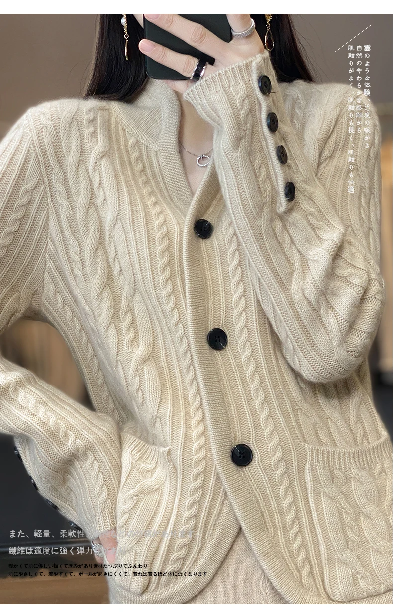 100%Cashmere Wool Sweater Women's New Stand Collar Cardigan Casual Knitted Tops European American Fashion High End Female Jacket