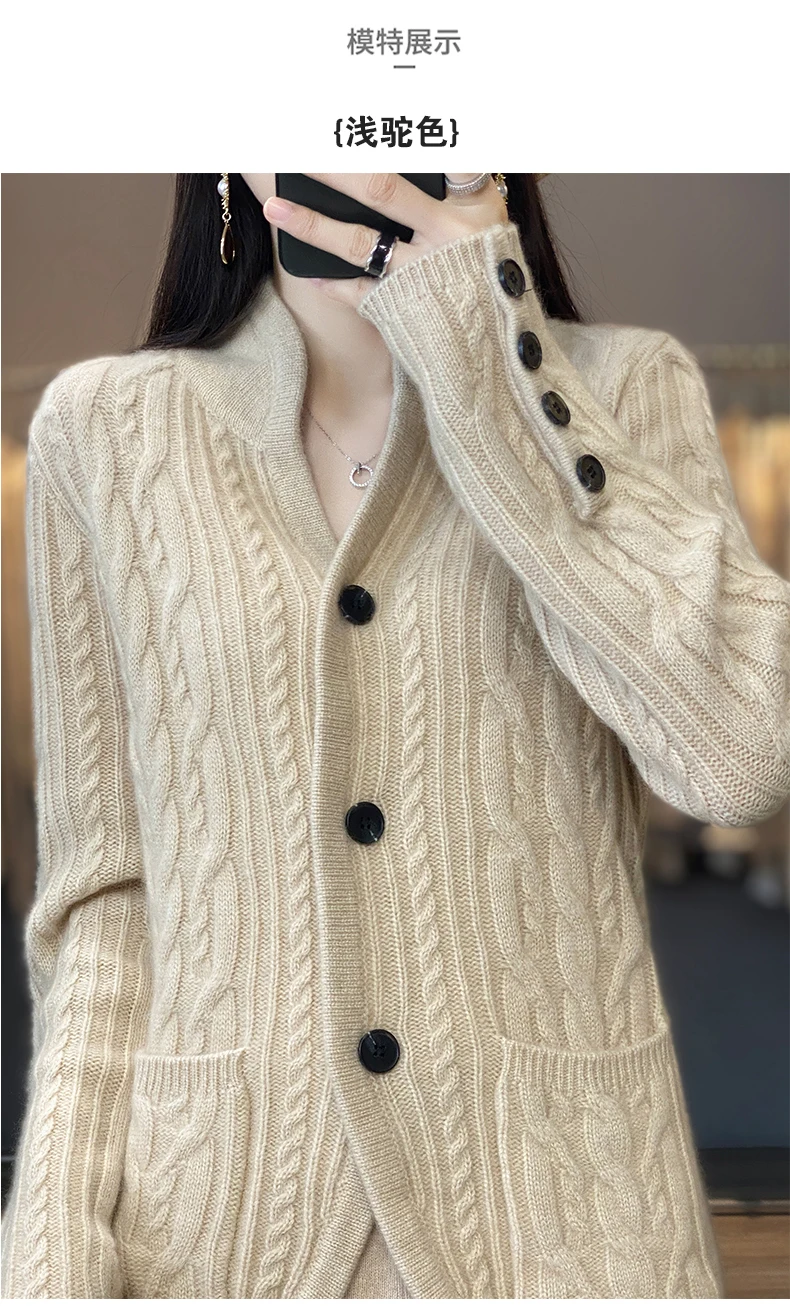 100%Cashmere Wool Sweater Women's New Stand Collar Cardigan Casual Knitted Tops European American Fashion High End Female Jacket