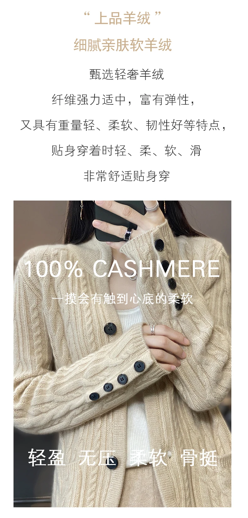 100%Cashmere Wool Sweater Women's New Stand Collar Cardigan Casual Knitted Tops European American Fashion High End Female Jacket