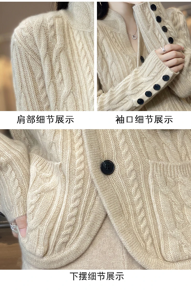 100%Cashmere Wool Sweater Women's New Stand Collar Cardigan Casual Knitted Tops European American Fashion High End Female Jacket