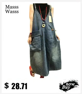 Masss Wasss Fashion Vintage Summer Clothing 2022 Women Loose Classic Vestidos Leisure Elegant Sleeveless Sexy Punk Denim Dresses