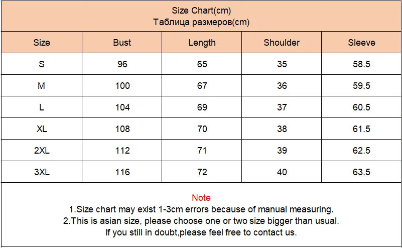 Korean Fashion Women's Blouses 2023 Spring Autumn Single Breasted Tops Clothes for Women Solid High Street Lantern Sleeve Shirts