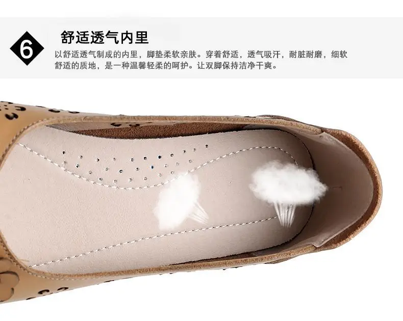 Fashion White Cutout Shallow Flats Woman Designer Floral Hollows Summer Flat Shoes for Women 2023 Casual Leather Loafers