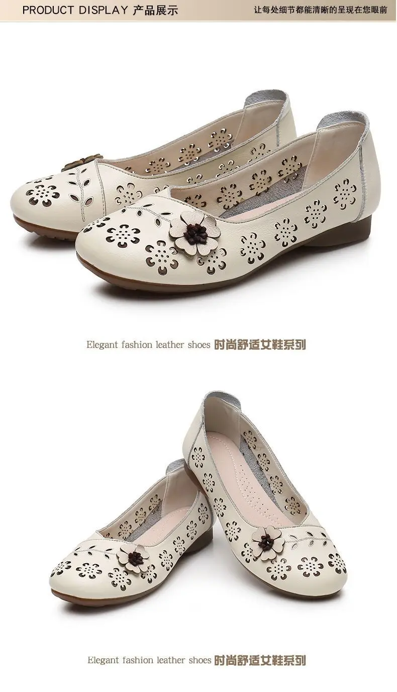 Fashion White Cutout Shallow Flats Woman Designer Floral Hollows Summer Flat Shoes for Women 2023 Casual Leather Loafers