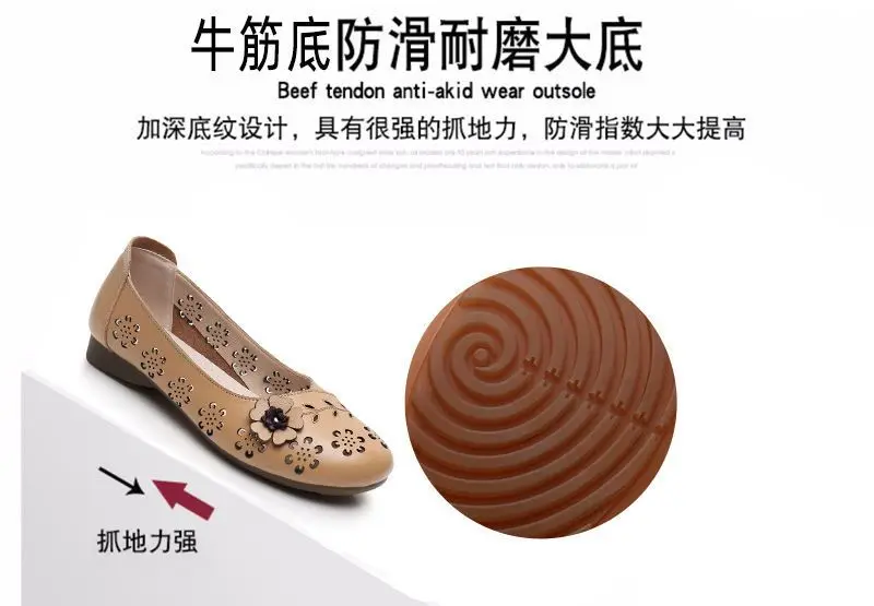 Fashion White Cutout Shallow Flats Woman Designer Floral Hollows Summer Flat Shoes for Women 2023 Casual Leather Loafers