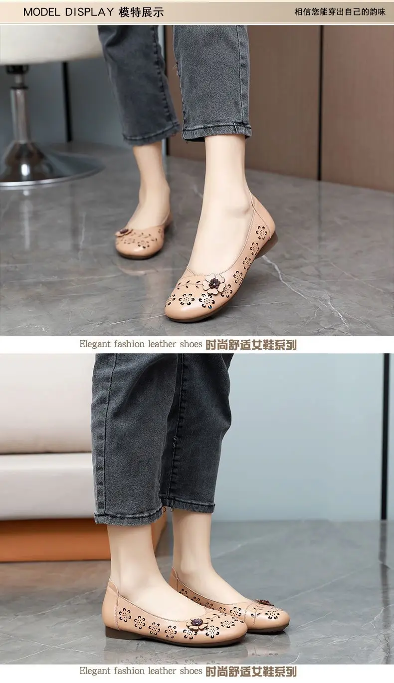 Fashion White Cutout Shallow Flats Woman Designer Floral Hollows Summer Flat Shoes for Women 2023 Casual Leather Loafers