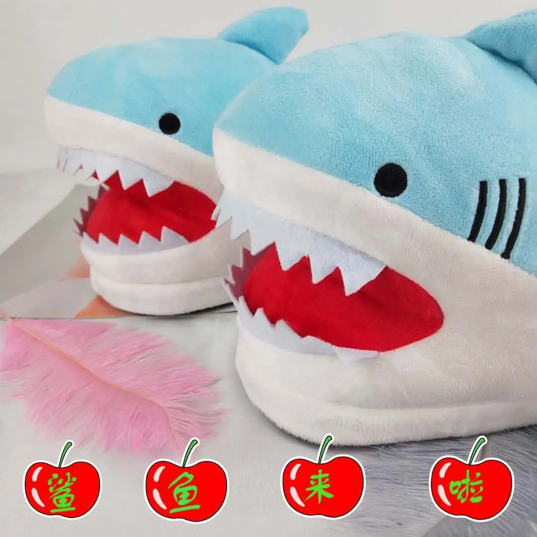 Funny Fuzzy Shark Slippers Men Women Free Size Winter Indoor Cotton Shoes Girls Adult Fluff Animal Slippers House Shoes Fish