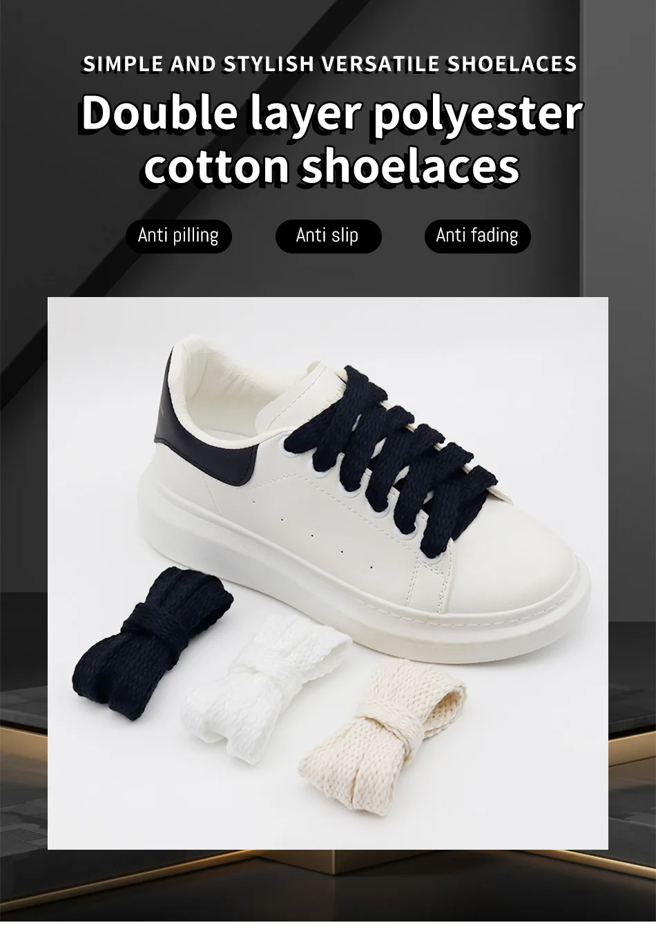 High Quality Unisex Casual Sneakers Black White Laces in 1.5cm Double Layer Cotton Thick Top Fat Shoelaces for Branded Shoes