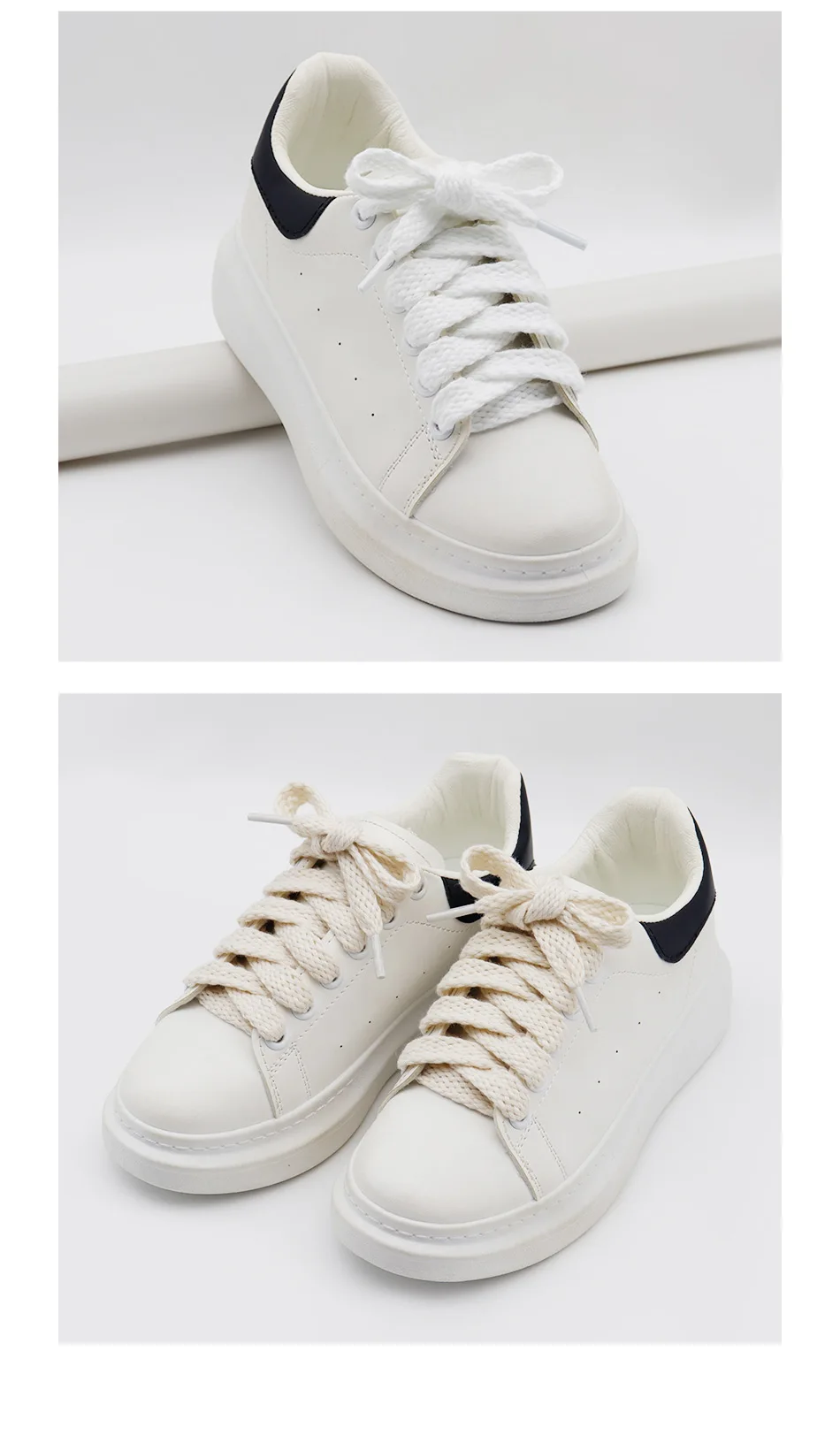 High Quality Unisex Casual Sneakers Black White Laces in 1.5cm Double Layer Cotton Thick Top Fat Shoelaces for Branded Shoes