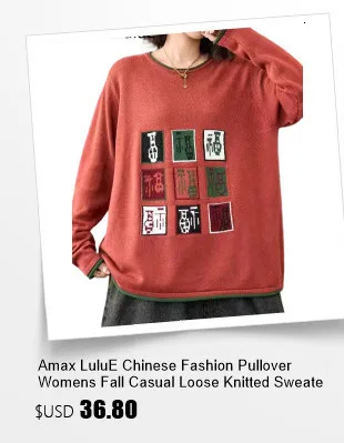 Amax luluE 2025 Hooded Pullovers Women Loose Japan Style Buttons Knitted Sweater Vintage Female New Autumn Fashion Retro Jumpers