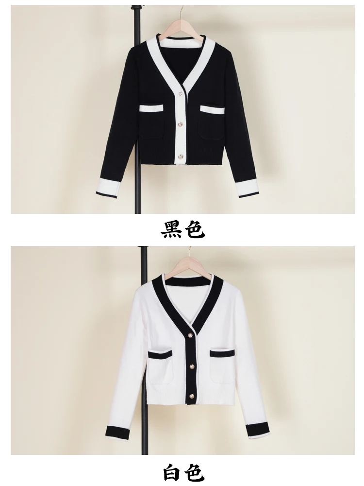 Crochet Top Knitted Ladies Sweaters Jersey Black Women's Coat Spring 2025 Cropped Blouses Cardigan Female Korean Fashion Style