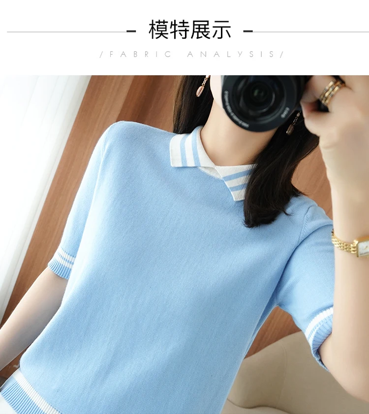 T-shirt women's summer new 100% cotton knitted sweater short-sleeved casual lapel stitching large size women's pullover