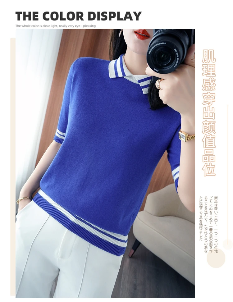 T-shirt women's summer new 100% cotton knitted sweater short-sleeved casual lapel stitching large size women's pullover