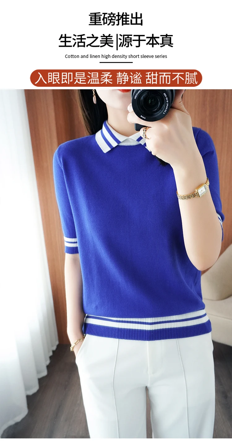 T-shirt women's summer new 100% cotton knitted sweater short-sleeved casual lapel stitching large size women's pullover