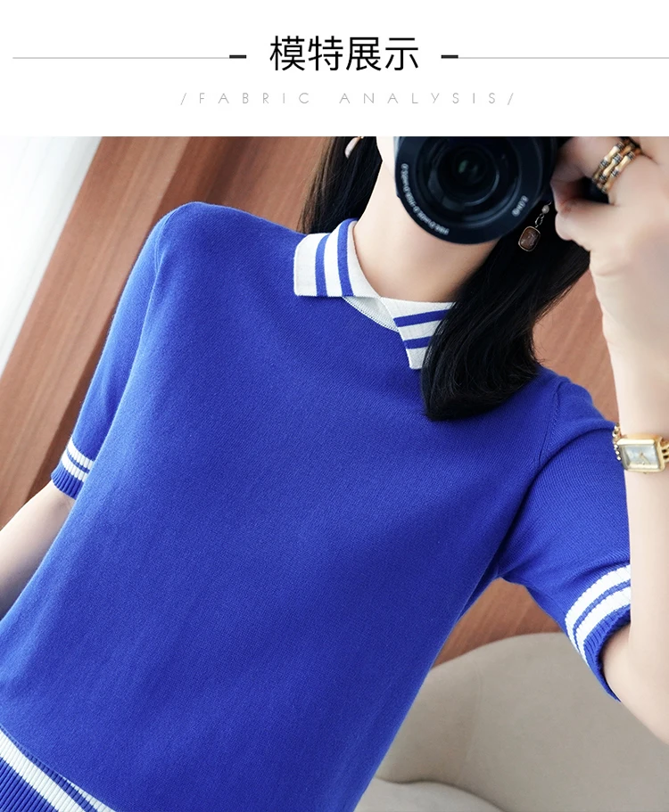 T-shirt women's summer new 100% cotton knitted sweater short-sleeved casual lapel stitching large size women's pullover