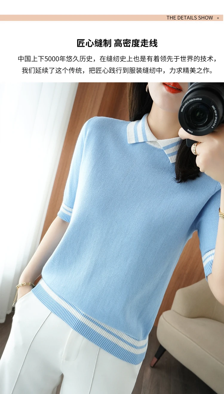 T-shirt women's summer new 100% cotton knitted sweater short-sleeved casual lapel stitching large size women's pullover