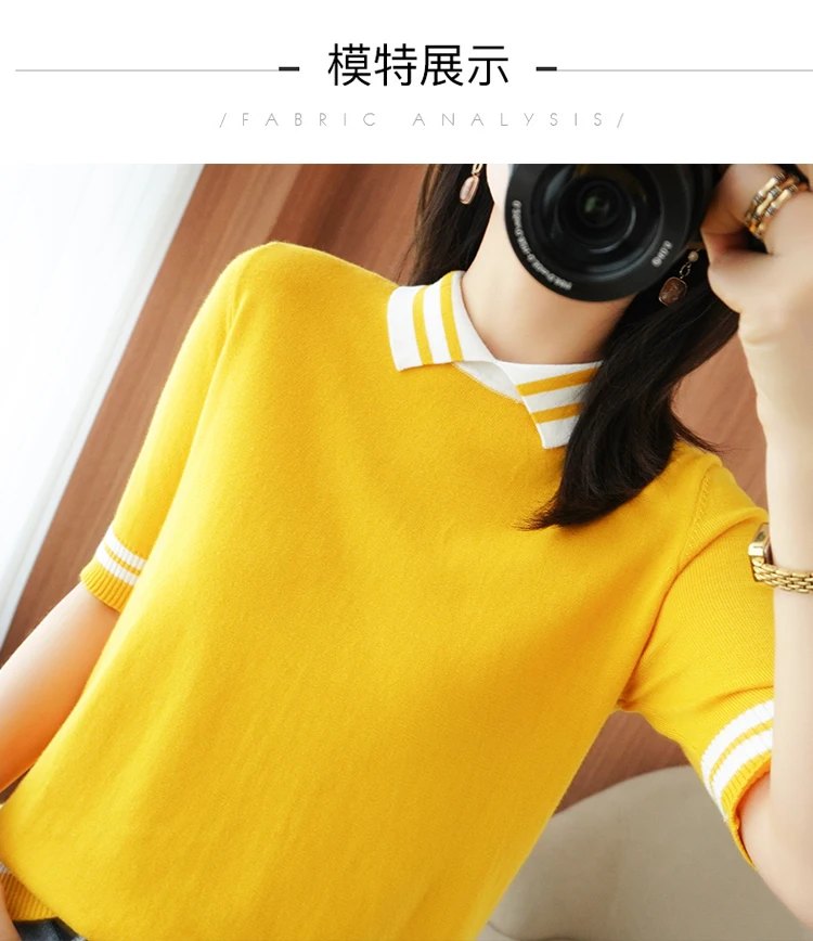 T-shirt women's summer new 100% cotton knitted sweater short-sleeved casual lapel stitching large size women's pullover