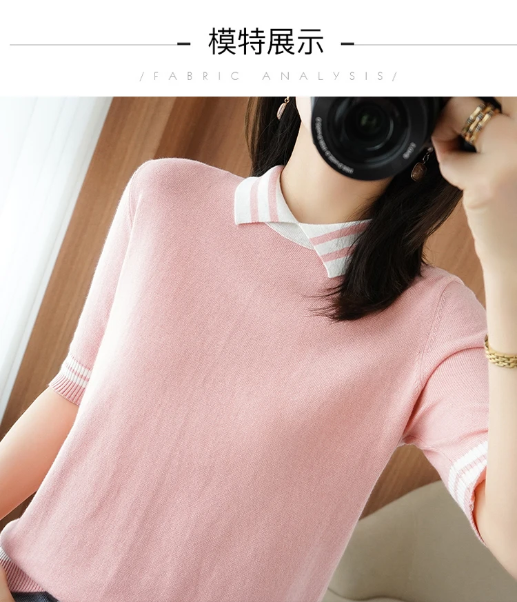 T-shirt women's summer new 100% cotton knitted sweater short-sleeved casual lapel stitching large size women's pullover