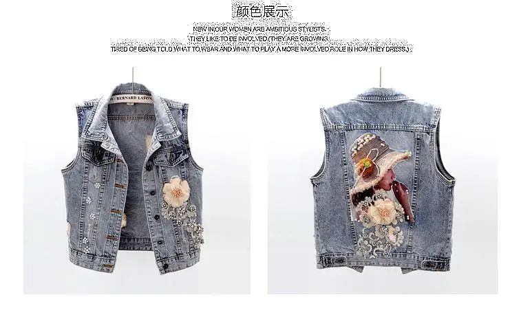 Women's Diamond-encrusted Flower Denim Vest Cropped Sleeveless Top Korean Fashion Streetwear Designer Vest Coat Trendy Waistcoat