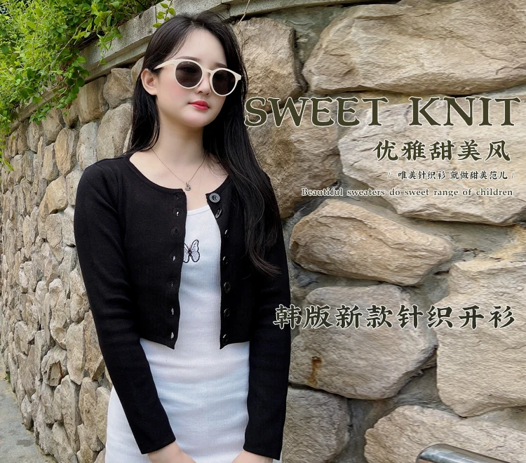 Knitted Ladies Sweaters Outerwear Black Blouses Clothing Crochet Top Jersey Cropped Tricot Korean Fashion Style Cardigan Female